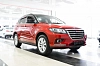 Haval H2 2016 года