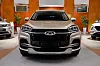 Chery Tiggo 8 2020 года