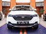 FAW Besturn X40 2019 года